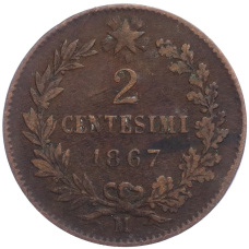 Монета 2 чентезимо 1867 года М Италия (аверс)