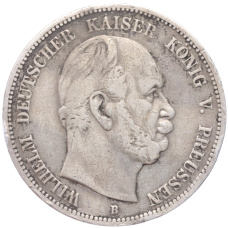 Монета 5 марок 1876 года В Германия (Пруссия) (аверс)