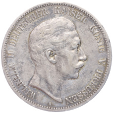 Монета 5 марок 1898 года A Германия (Пруссия) (аверс)