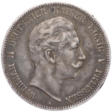 Монета 5 марок 1904 года A Германия (Пруссия) (аверс)