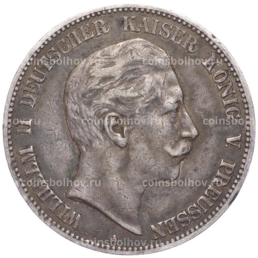 Монета 5 марок 1904 года A Германия (Пруссия)