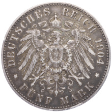 Монета 5 марок 1904 года A Германия (Пруссия) (реверс)