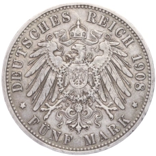 Монета 5 марок 1908 года A Германия (Пруссия) (реверс)