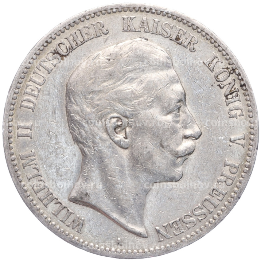 Монета 5 марок 1903 года A Германия (Пруссия)