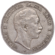 Монета 5 марок 1904 года A Германия (Пруссия) (аверс)
