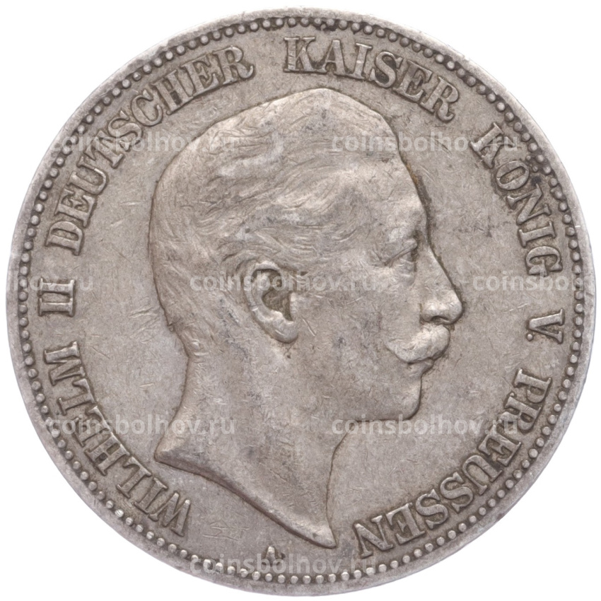 Монета 5 марок 1904 года A Германия (Пруссия)