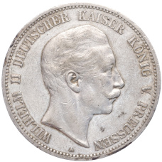 Монета 5 марок 1903 года A Германия (Пруссия) (аверс)