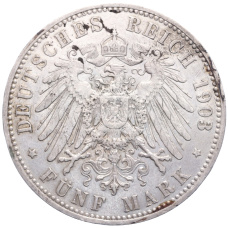 Монета 5 марок 1903 года A Германия (Пруссия) (реверс)