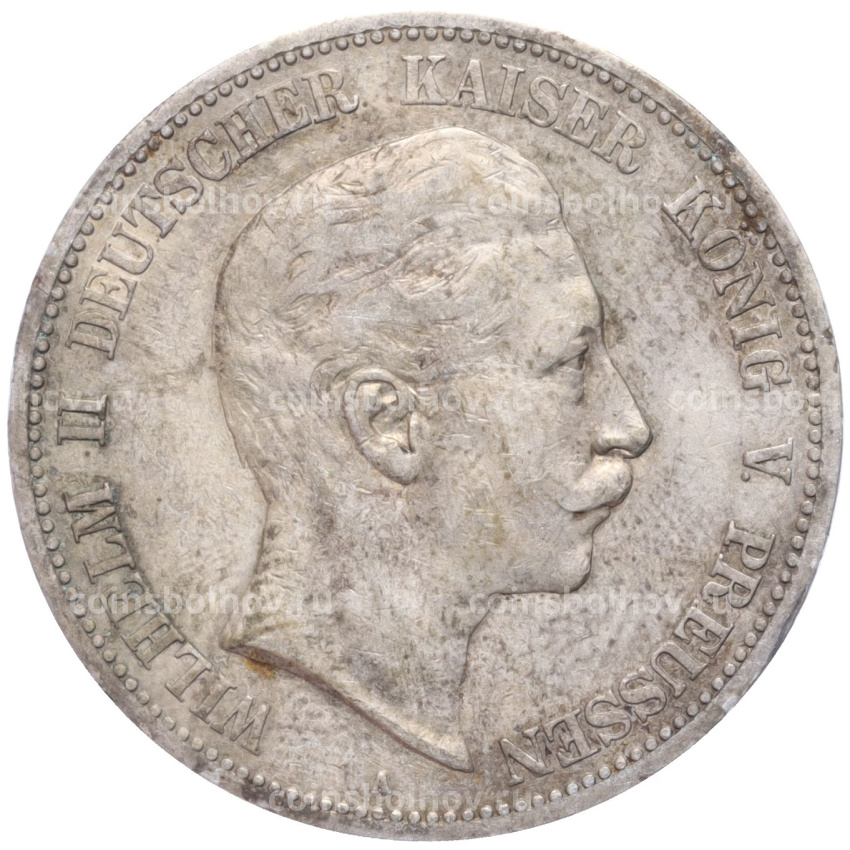 Монета 5 марок 1903 года A Германия (Пруссия)