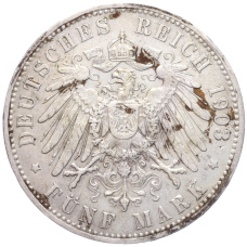 Монета 5 марок 1903 года A Германия (Пруссия) (реверс)