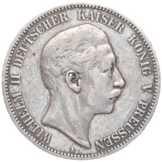 Монета 5 марок 1903 года A Германия (Пруссия) (аверс)