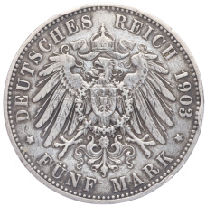 Монета 5 марок 1903 года A Германия (Пруссия) (реверс)
