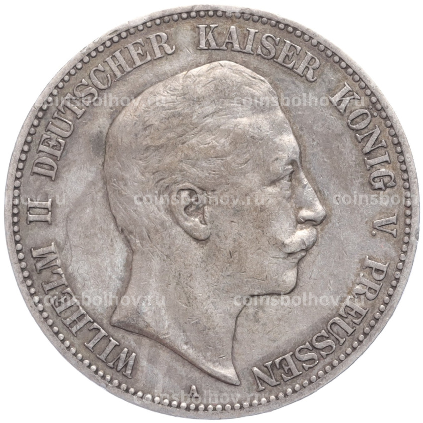 Монета 5 марок 1907 года A Германия (Пруссия)