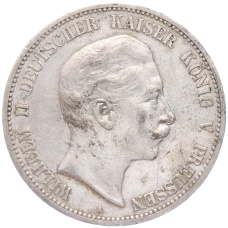 Монета 5 марок 1903 года A Германия (Пруссия) (аверс)