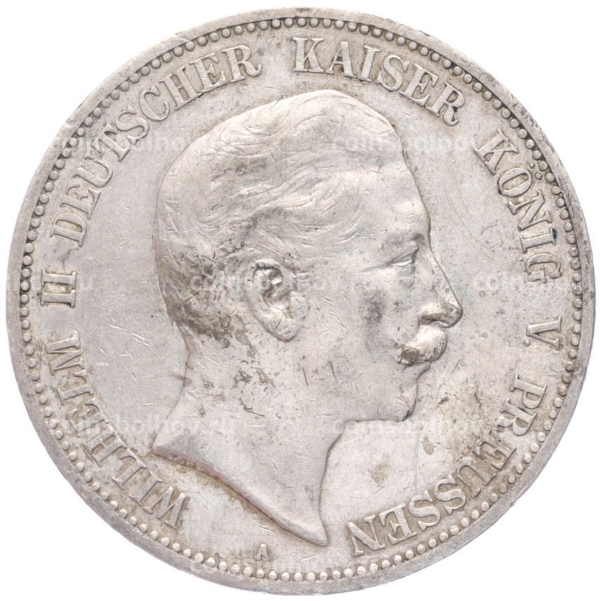 Монета 5 марок 1903 года A Германия (Пруссия)