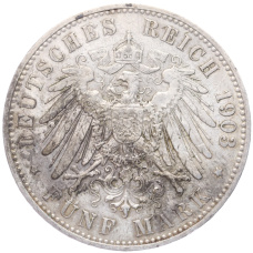 Монета 5 марок 1903 года A Германия (Пруссия) (реверс)