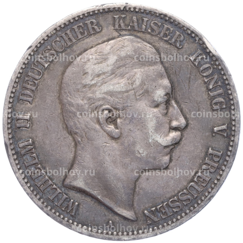 Монета 5 марок 1904 года A Германия (Пруссия)