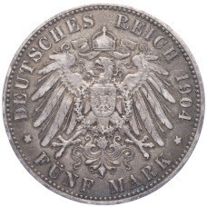 Монета 5 марок 1904 года A Германия (Пруссия) (реверс)