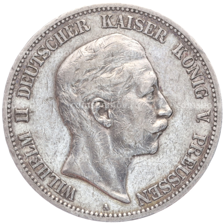 Монета 5 марок 1900 года A Германия (Пруссия)
