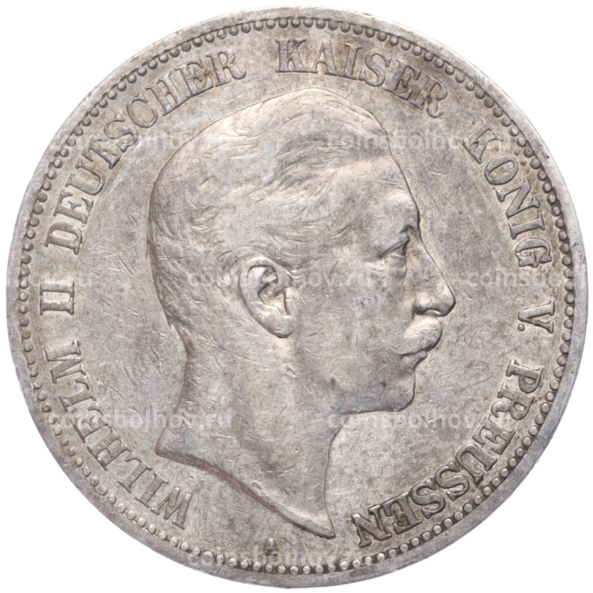 Монета 5 марок 1902 года A Германия (Пруссия)