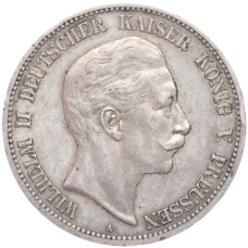 Монета 5 марок 1908 года A Германия (Пруссия) (аверс)