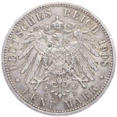 Монета 5 марок 1908 года A Германия (Пруссия) (реверс)