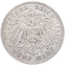 Монета 5 марок 1899 года A Германия (Пруссия) (реверс)