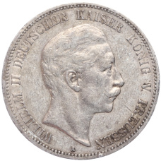 Монета 5 марок 1901 года A Германия (Пруссия) (аверс)