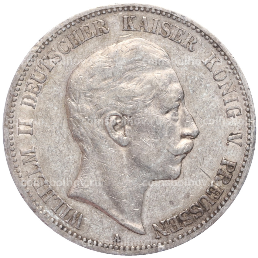 Монета 5 марок 1901 года A Германия (Пруссия)