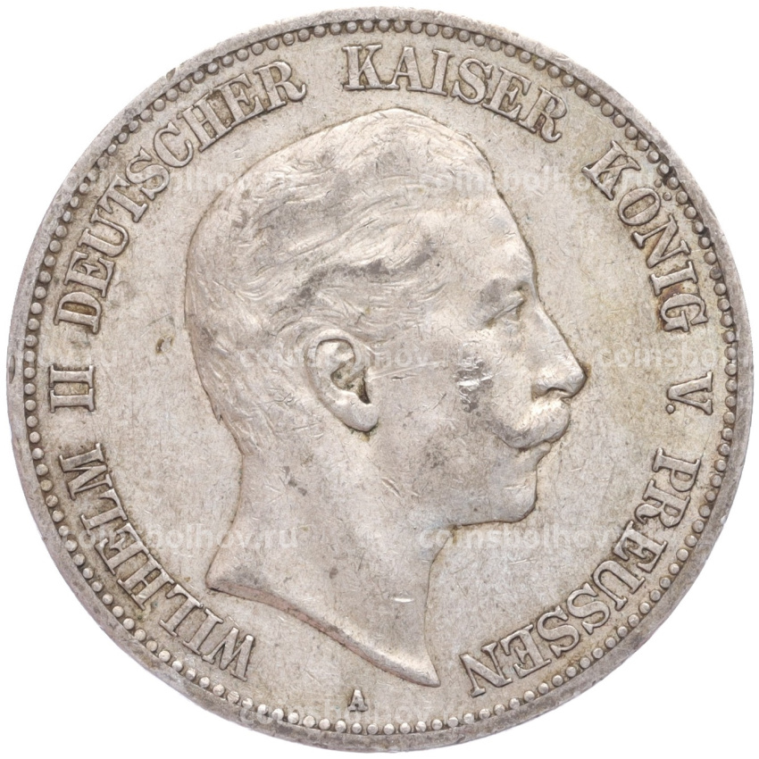 Монета 5 марок 1907 года A Германия (Пруссия)