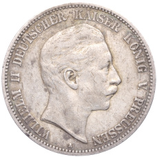 Монета 5 марок 1902 года A Германия (Пруссия) (аверс)