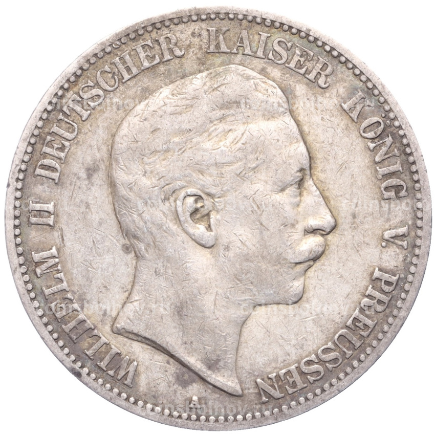 Монета 5 марок 1902 года A Германия (Пруссия)