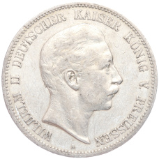 Монета 5 марок 1903 года A Германия (Пруссия) (аверс)