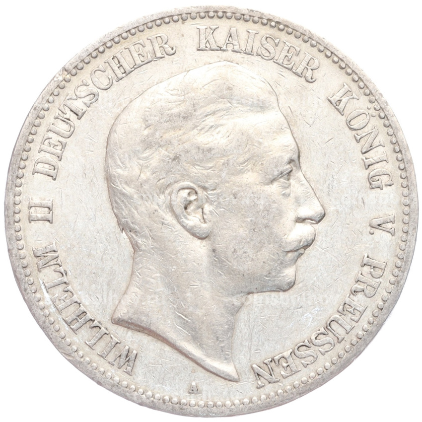 Монета 5 марок 1903 года A Германия (Пруссия)