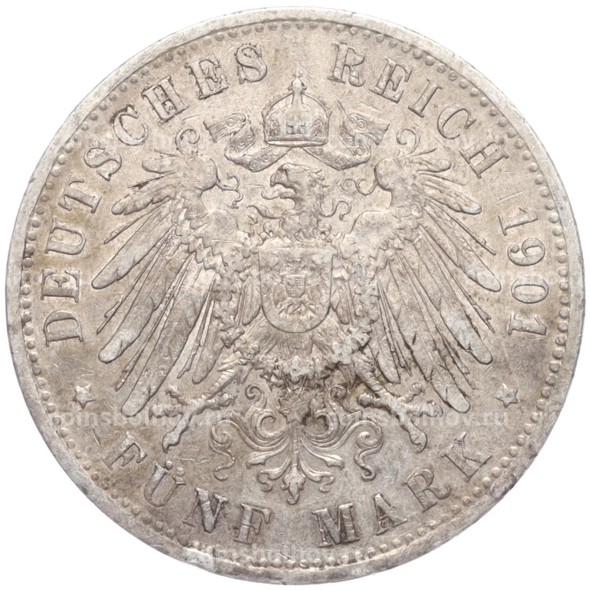 Монета 5 марок 1901 года A Германия (Пруссия) (вид 2)
