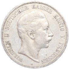Монета 5 марок 1903 года A Германия (Пруссия) (аверс)