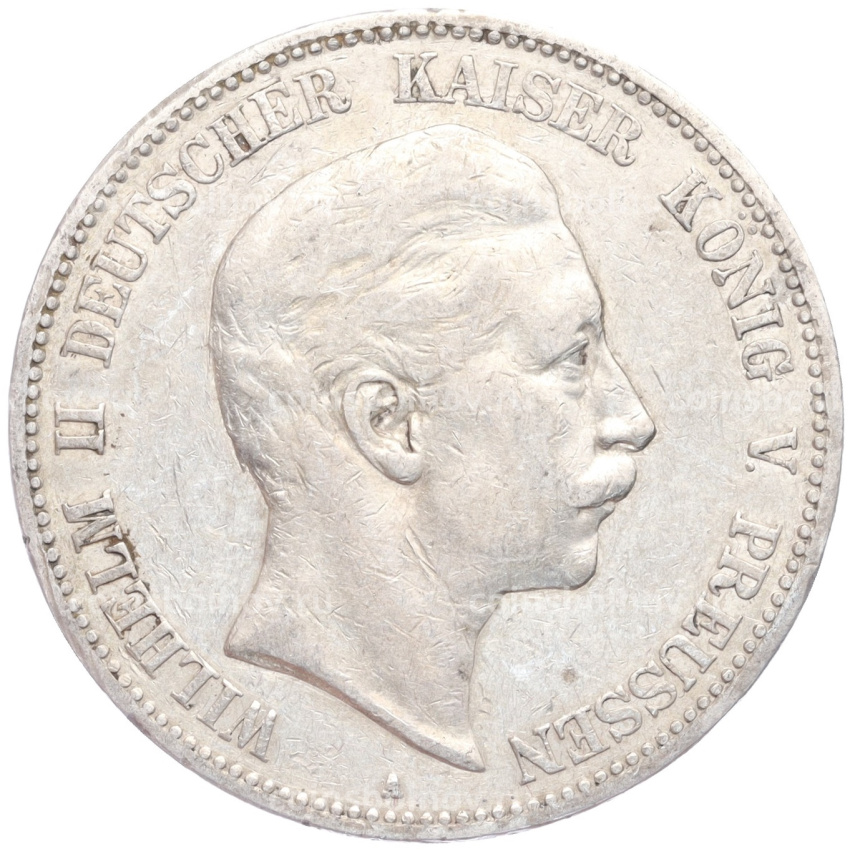 Монета 5 марок 1903 года A Германия (Пруссия)