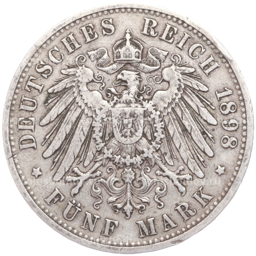 Монета 5 марок 1898 года A Германия (Пруссия) (вид 2)