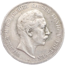 Монета 5 марок 1898 года A Германия (Пруссия) (аверс)