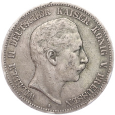 Монета 5 марок 1898 года A Германия (Пруссия) (аверс)