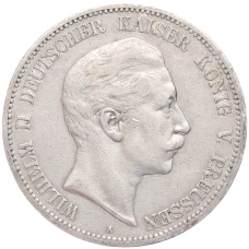 Монета 5 марок 1898 года A Германия (Пруссия) (аверс)