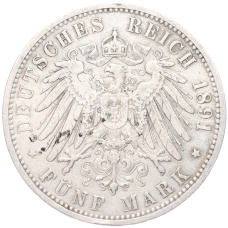 Монета 5 марок 1891 года A Германия (Пруссия) (реверс)