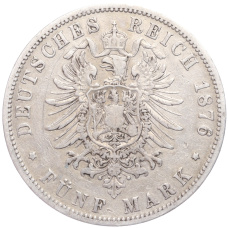Монета 5 марок 1876 года В Германия (Пруссия) (реверс)