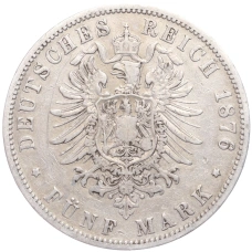 Монета 5 марок 1876 года В Германия (Пруссия) (реверс)