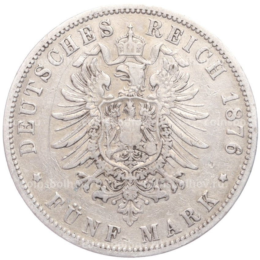 Монета 5 марок 1876 года В Германия (Пруссия) (вид 2)