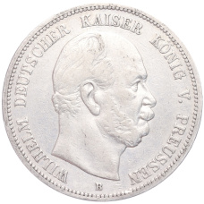 Монета 5 марок 1876 года В Германия (Пруссия) (аверс)