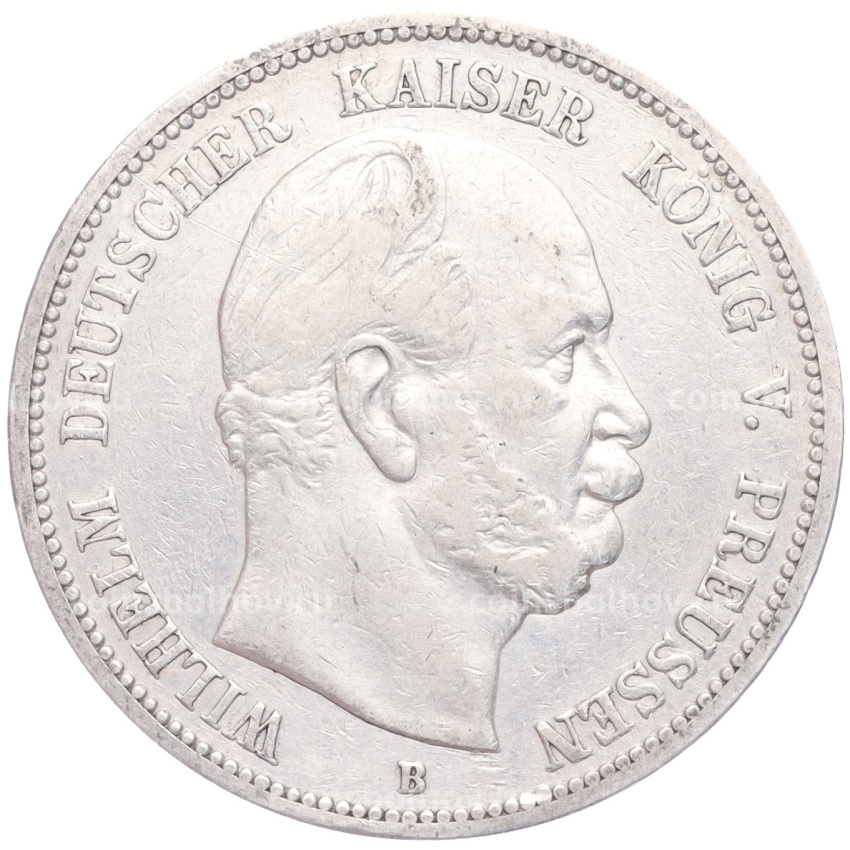 Монета 5 марок 1876 года В Германия (Пруссия)