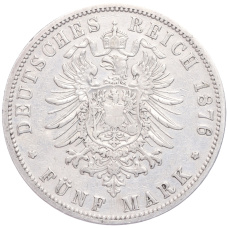 Монета 5 марок 1876 года В Германия (Пруссия) (реверс)