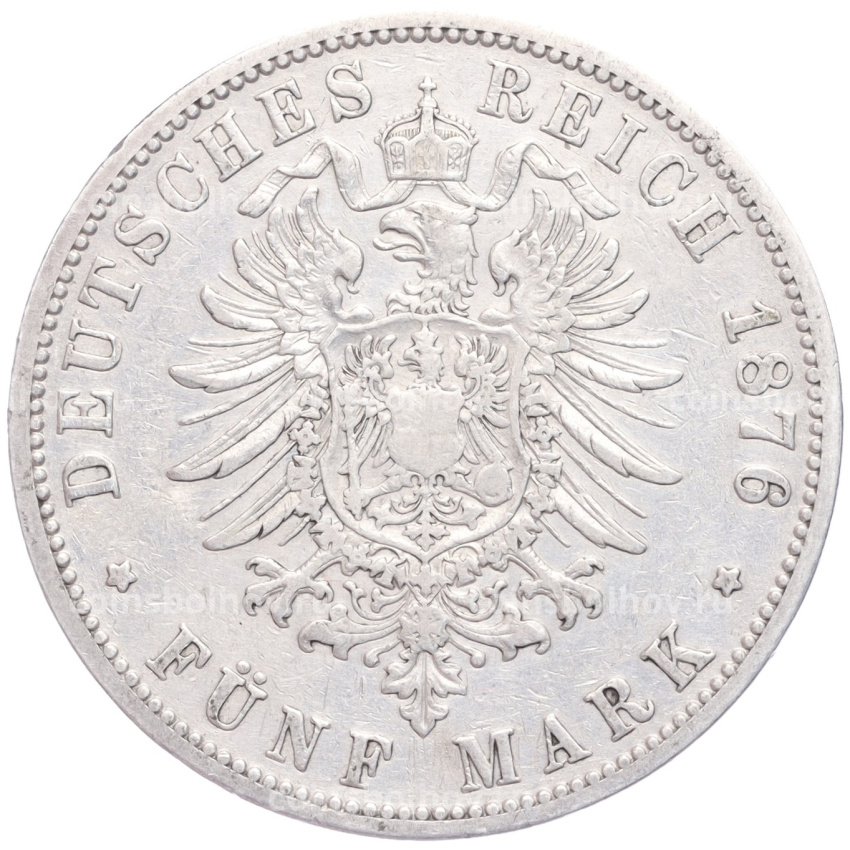 Монета 5 марок 1876 года В Германия (Пруссия) (вид 2)