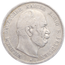 Монета 5 марок 1874 года A Германия (Пруссия) (аверс)